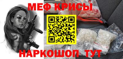 бутират Кулебаки