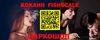 прущий лед Кумертау