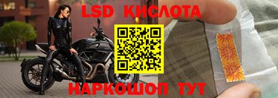 прущая мука Кунгур