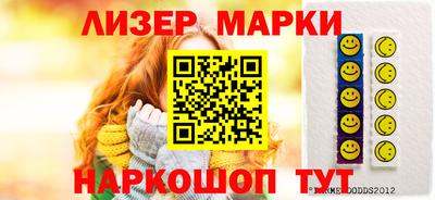 бутират Кулебаки