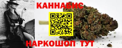 прущий лед Кумертау