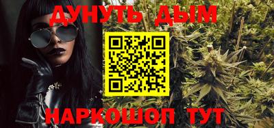 прущая мука Кунгур