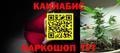 прущий лед Кумертау