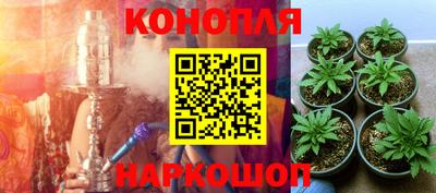 прущий лед Кумертау