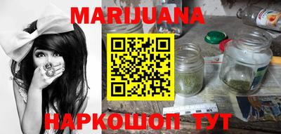 прущая мука Кунгур