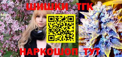 прущий лед Кумертау