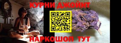 бутират Кулебаки