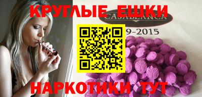 прущий лед Кумертау