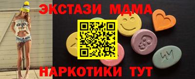бутират Кулебаки