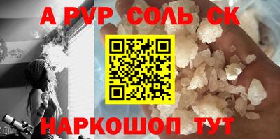 бутират Кулебаки