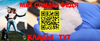 бутират Кулебаки