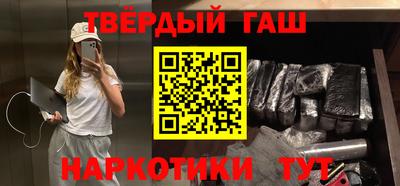 прущая мука Кунгур