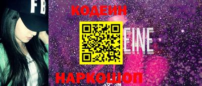 прущий лед Кумертау