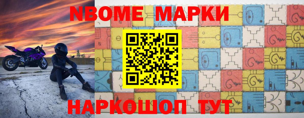 LSD-25 экстази кислота Волгодонск